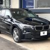 bmw x1 2017 -BMW--BMW X1 LDA-HT20--WBAHT920903D34831---BMW--BMW X1 LDA-HT20--WBAHT920903D34831- image 18