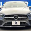 mercedes-benz b-class 2019 -MERCEDES-BENZ--Benz B Class 5BA-247084--WDD2470842J078120---MERCEDES-BENZ--Benz B Class 5BA-247084--WDD2470842J078120- image 16