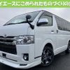 toyota hiace-van 2020 quick_quick_QDF-GDH201V_1039699 image 1