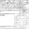 toyota c-hr 2018 CFJ1654726 image 3