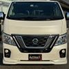 nissan nv350-caravan-van 2021 CFJ1684044 image 3
