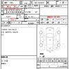 toyota regiusace-van 2020 quick_quick_QDF-GDH201V_GDH201-2011888 image 5