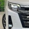 toyota noah 2019 -TOYOTA--Noah DBA-ZRR80W--ZRR80-0544762---TOYOTA--Noah DBA-ZRR80W--ZRR80-0544762- image 14