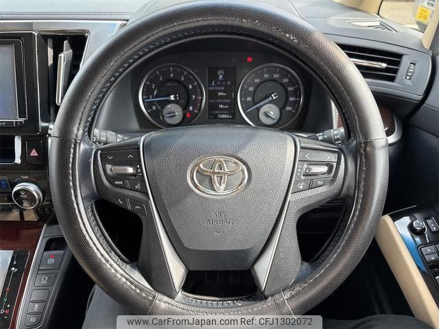 toyota vellfire 2016 quick_quick_AGH30W_AGH30-0055705 image 2