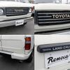 toyota land-cruiser-wagon 1993 -TOYOTA--Land Cruiser Wagon E-FZJ80G--FZJ800042533---TOYOTA--Land Cruiser Wagon E-FZJ80G--FZJ800042533- image 17
