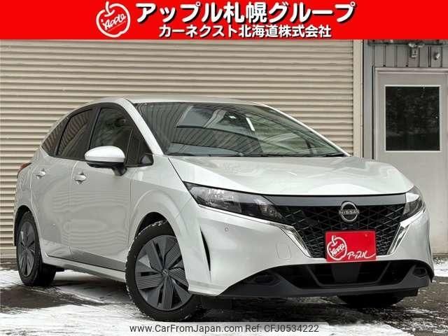 nissan note 2023 -NISSAN--Note SNE13--164290---NISSAN--Note SNE13--164290- image 1