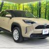 toyota yaris-cross 2021 CFJ1691371 image 16
