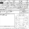 suzuki jimny 2021 -SUZUKI 【豊橋 581い2893】--Jimny JB64W-194114---SUZUKI 【豊橋 581い2893】--Jimny JB64W-194114- image 3