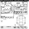 nissan teana 2008 CFJ0856331 image 3