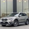 bmw x1 2016 -BMW--BMW X1 LDA-HT20--WBAHT920305G89174---BMW--BMW X1 LDA-HT20--WBAHT920305G89174- image 1