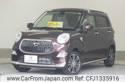daihatsu cast 2015 quick_quick_DBA-LA250S_LA250S-0018348