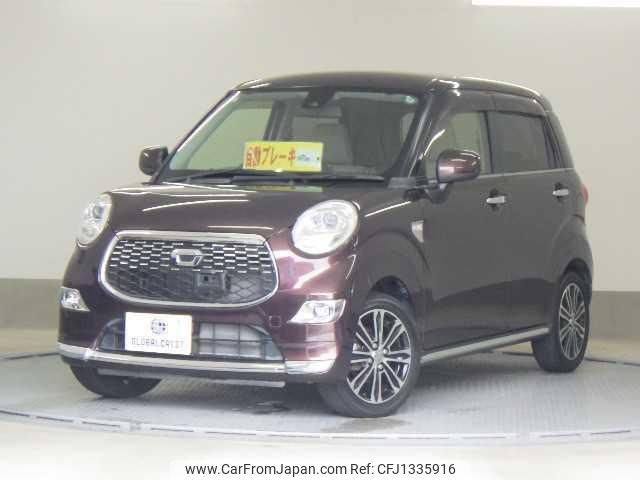daihatsu cast 2015 quick_quick_DBA-LA250S_LA250S-0018348 image 1
