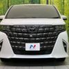 toyota alphard 2023 -TOYOTA--Alphard 3BA-AGH40W--AGH40-0009235---TOYOTA--Alphard 3BA-AGH40W--AGH40-0009235- image 15