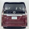 nissan serena 2021 -NISSAN--Serena 6AA-HFC27--HFC27-108749---NISSAN--Serena 6AA-HFC27--HFC27-108749- image 28