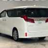 toyota alphard 2022 -TOYOTA--Alphard 3BA-AGH30W--AGH30-9037133---TOYOTA--Alphard 3BA-AGH30W--AGH30-9037133- image 15