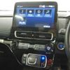 toyota aqua 2022 CFJ1778313 image 7