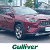 toyota rav4 2021 CFJ1590404 image 1