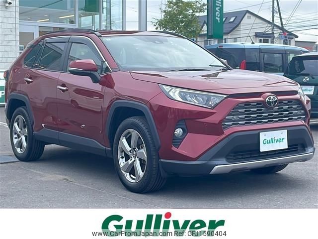 toyota rav4 2021 CFJ1590404 image 1