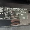toyota spade 2015 769235-220930141339 image 22