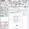 lexus nx 2015 quick_quick_AYZ10_AYZ10-1003823 image 21