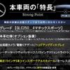 mercedes-benz glc-class 2017 CFJ7076501 image 2