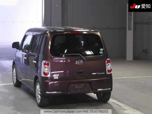 daihatsu mira-cocoa 2014 -DAIHATSU--Mira Cocoa L685S-0020521---DAIHATSU--Mira Cocoa L685S-0020521- image 2