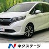 honda freed 2017 CFJ1841626 image 1