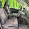 nissan serena 2014 -NISSAN--Serena DAA-HFC26--HFC26-228240---NISSAN--Serena DAA-HFC26--HFC26-228240- image 8