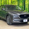mazda cx-5 2018 quick_quick_KFEP_KFEP-200822 image 16