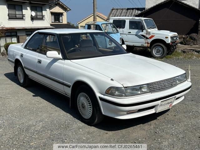 1990 Toyota Mark Ii E-GX81 - Car Price $5,870