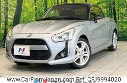 daihatsu copen 2014 -DAIHATSU--Copen DBA-LA400K--LA400K-0003626---DAIHATSU--Copen DBA-LA400K--LA400K-0003626-