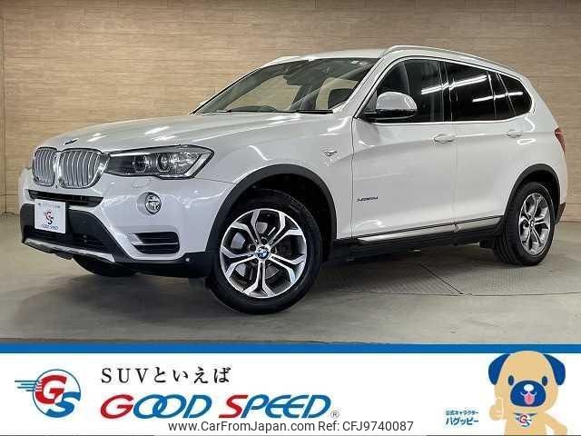 bmw x3 2015 quick_quick_LDA-WY20_WBAWY320700K40693 image 1