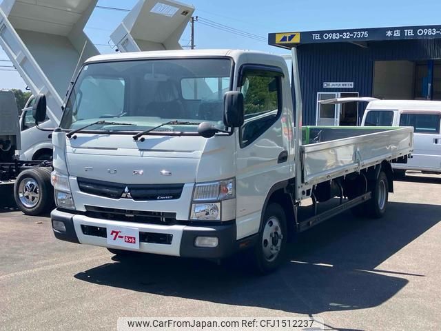 mitsubishi-fuso canter 2011 CFJ1512237 image 1
