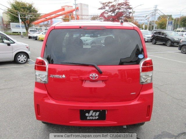 toyota spade 2013 -TOYOTA--Spade NCP145--9013690---TOYOTA--Spade NCP145--9013690- image 2