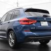 bmw x3 2019 -BMW--BMW X3 LDA-TX20--WBATX32030LG61026---BMW--BMW X3 LDA-TX20--WBATX32030LG61026- image 3