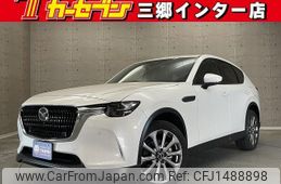 mazda mazda-others 2023 CFJ1488898