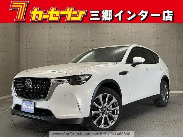 mazda mazda-others 2023 CFJ1488898 image 1