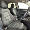 mazda cx-5 2021 -MAZDA--CX-5 6BA-KFEP--KFEP-454050---MAZDA--CX-5 6BA-KFEP--KFEP-454050- image 8