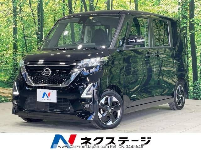 nissan roox 2023 -NISSAN--Roox 5AA-B44A--B44A-0428138---NISSAN--Roox 5AA-B44A--B44A-0428138- image 1