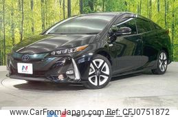 toyota prius-phv 2017 -TOYOTA--Prius PHV DLA-ZVW52--ZVW52-3017433---TOYOTA--Prius PHV DLA-ZVW52--ZVW52-3017433-