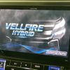 toyota vellfire 2015 -TOYOTA--Vellfire DAA-AYH30W--AYH30-0011382---TOYOTA--Vellfire DAA-AYH30W--AYH30-0011382- image 4