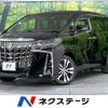 toyota alphard 2022 -TOYOTA--Alphard 3BA-AGH30W--AGH30-0422030---TOYOTA--Alphard 3BA-AGH30W--AGH30-0422030- image 1