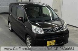 daihatsu move 2015 -DAIHATSU 【名変中 】--Move LA150S--0020472---DAIHATSU 【名変中 】--Move LA150S--0020472-