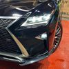 lexus rx 2017 quick_quick_AGL20W_AGL20-0005712 image 11