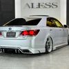 toyota crown-athlete-series 2013 CARSENSOR_JP_AU6348373047 image 71