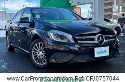 mercedes-benz a-class 2014 -MERCEDES-BENZ--Benz A Class DBA-176042--WDD1760422V037684---MERCEDES-BENZ--Benz A Class DBA-176042--WDD1760422V037684-