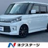 suzuki spacia 2014 CFJ1695829 image 1