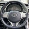 toyota vitz 2012 504928-922576 image 4