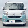 daihatsu move-canbus 2020 CFJ1636144 image 15