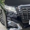 toyota alphard 2016 -TOYOTA--Alphard DBA-AGH30W--AGH30-0087767---TOYOTA--Alphard DBA-AGH30W--AGH30-0087767- image 12